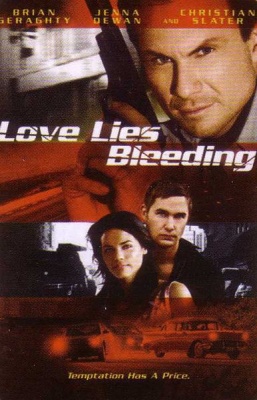 Photo of Love Lies Bleeding movie