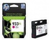 HP 933XL High Yield Magenta Officejet Ink Cartridge Photo