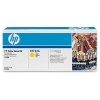 HP # 307A Color LaserJet CP5225 Yellow Print Cartridge. Prints approximately 7 300 pgs using the ISO/IEC 19798 yield standard Photo
