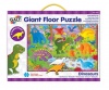 Galt Toys Giant Dinosaurs Floor Puzzle Photo