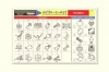 Melissa Doug Melissa & Doug Phonics Write-A-Mat - Bundle of 6 Photo
