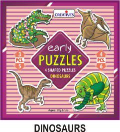 Photo of Creatives Early Puzzles Dinosaurs