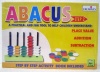 Creatives Toys Abacus - 2 Photo