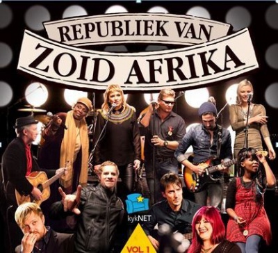 Republiek Van Zoid Afrika Vol 1