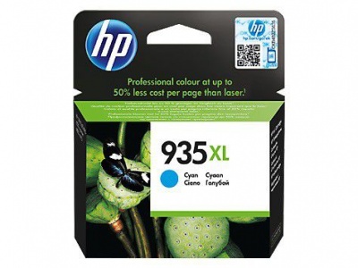 Photo of HP 935XL High Yield Cyan Ink Cartridge