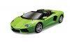 Maisto 1/24 Lamborghini Aventador LP700-4 Roadster Kit - Green Photo