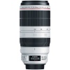 Canon 100-400mm f4.5-5.6 L IS ll USM Lens Photo