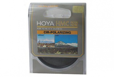 Photo of Hoya 58mm Pro 1D Polarizer Filter