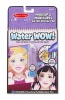 Melissa Doug Melissa & Doug Make Up And Manicures On The Go Photo