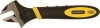 Stanley - Adjustable Wrench - 30cm Photo