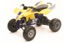 New Ray New-Ray 1/12 Suzuki Quadracer R450 ATV Photo