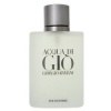 Giorgio Armani Acqua Di Gio mens Edt 50ml Spray Photo
