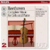 Mstislav Rostropovich - Music For Cello & Piano - Complete Photo