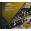 Orpheus Chamber Orchestra - Serenade In B Flat / Grand Partita Photo