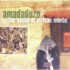 Amadaduzo [africa:comp] - Sound Of African Mbube Photo