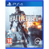 Battlefield 4 Console Photo