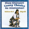 Conny Chauke - Buldoza No.5 Shigwili Photo