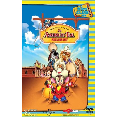 Photo of An American Tail 2 - Fievel Goes West
