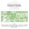 Best Of Traditional Gospel - Various Artists Photo