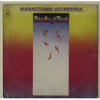 Mahavishnu Orchestra - Birds Of Fire Photo