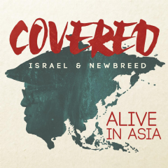 Israel New Breed Covered Alive In Asia