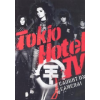 Tokio Hotel - Tokio Hotel TV - Caught On Camera Photo