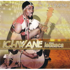 Photo of Ichwane Lebaca - Very Best Of Ichwane Lebaca