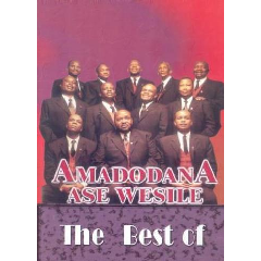 Photo of Amadodana Ase Wesile - Best Of Amadodana Ase Wesile