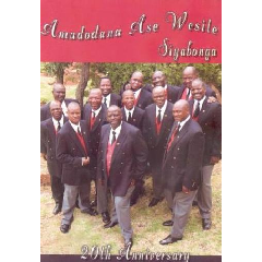 Photo of Amadodana Ase Wesile - Siyabonga 20th Anniversary