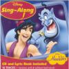 Sing-a-Long Aladdin Photo