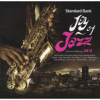 Standard Bank Joy Of Jazz 2013 - Various Artists Photo