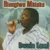 Hlengiwe Mhlaba - Dwala Lami Photo