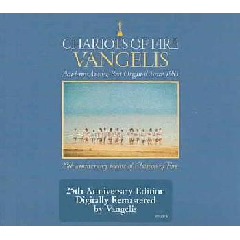 Photo of Vangelis - Chariots Of Fire - 25th movie