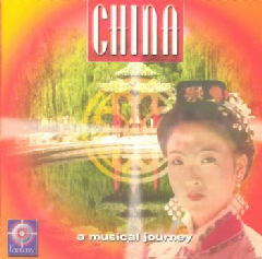 Photo of Yeskim - China: A Musical Journey