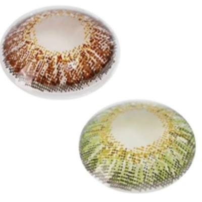 Photo of Lilhe Pack of 2 Pairs of Contact Lenses - Brown & Green