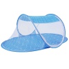 Foldable Baby Mosquito Net - Portable Photo