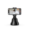 360 Robot Smart Auto Face Tracking mount Photo