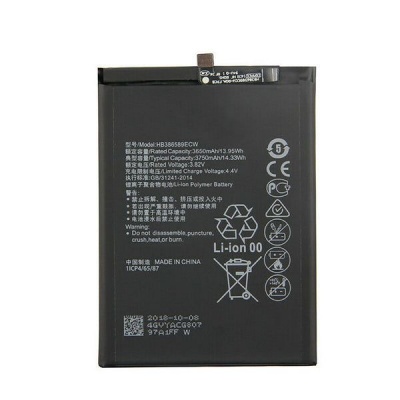 Replacement Battery For HUAWEI P10 PLUS BATTERY