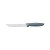 Tramontina 6" Meat Knife - Plenus Range Photo