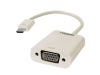 Gizzu HDMI To VGA With Audio Adapter - White Photo