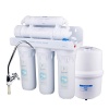 SUPERPURE Basics 50GPD Reverse Osmosis System Photo