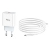 SWEG ® Smart Phone Fast Charge 20W PD3.0 Plug Adapter with Iphone 1M Cable Photo