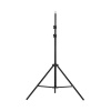 Universal Height Adjustable Tripod — 2.1M Photo