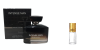 Fragrance World Intense Man Deluxe Eau de Parfum 100ml Perfume Oil Gift