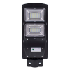 JNC-Solar Street Light 60W Black Photo