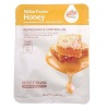 Million Pauline Natural Moisture Facial Mask Pack - 125ml - Honey 5 Pack Photo