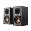 Klipsch R-51PM Active Speaker Photo