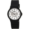 Casio MQ-24-7B3LDF Black Resin Strap Watch for Men Photo