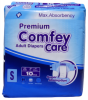 Comfey Care Premium- Adult Diapers - Small - 10 Pieces Photo