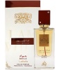 Lattafa - Ana Abiyedh Rouge - 60ml Photo